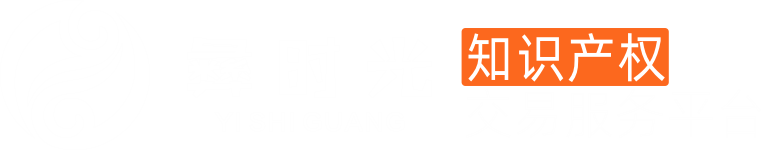 彝时光